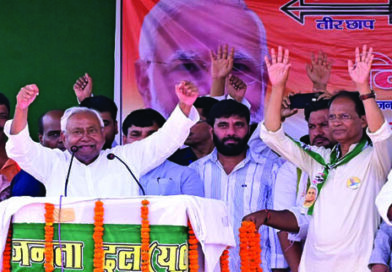 राजग को विकास की बदौलत बिहार में 4० और देश में 4०० से अधिक सीटें मिलेंगी : नीतीश कुमार