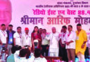 राज्यपाल ने एफएम रेडियो 88.4 केंद्र का किया उद्घाटन