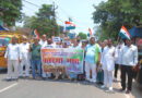 भारतीय सेना के शौर्य और पराक्रम को सलाम करते हुए कांग्रेस नेताओं ने निकाली पद यात्रा
