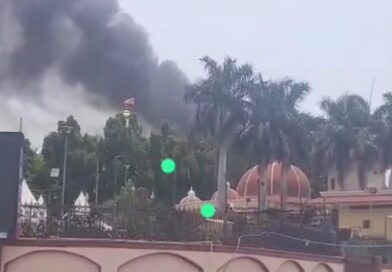 मप्र के उज्जैन में महाकालेश्वर मंदिर परिसर में लगी आग से हड़कंप, आग पर पाया गया काबू