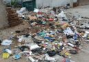 नगर पंचायत में विगत 12 दिनो से सफाई कार्य बाधित रहने से लगा कुड़े का ढेर: