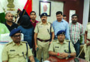 टॉप टेन में शामिल कुख्यात अपराधी को पुलिस ने किया गिरफ्तार, एसपी ने प्रेस वार्ता कर दी पूरी जानकारी, आरोपी पर दर्ज है कई मामला