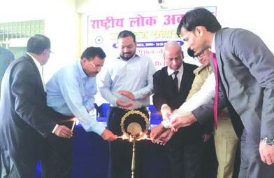 राष्ट्रीय लोक अदालत में निष्पादित हुए 766 मामले