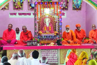 मनाई गई महर्षि मेँहीँ परमहंस जी महाराज की पावन जयंती