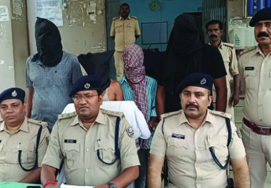 अवैध हथियार व जिदा कारतूस के साथ पुलिस ने चार अपराधी को किया गिरफ्तार