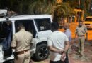 फर्जी प्रमाण पत्र मामले में पंचायत सचिव और बीएलई गिरफ्तार