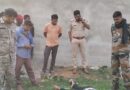 हाईवे किनारे पड़ा मिला शव, शरीर पर मिले जख्म के निशान