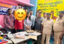 श्रम विभाग के धावा दल ने बाल श्रमिक को कराया मुक्त