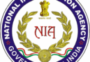 नीमराना होटल फायरिंग केस में एनआईए की राजस्थान, हरियाणा और दिल्ली में छापेमारी