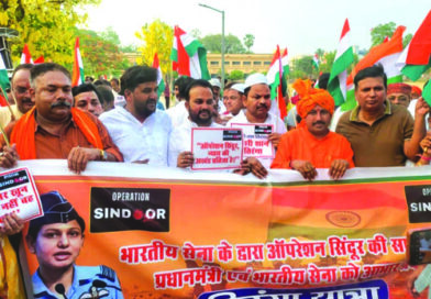 रेशम नगरी में गूँजा वंदेमातरम, भव्य तिरंगा यात्रा में उमड़ा जनसैलाब, सेना के शौर्य को किया नमन