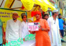 भागलपुर तिरंगा यात्रा में दिखी देश की गंगा-जमुनी तहजीब