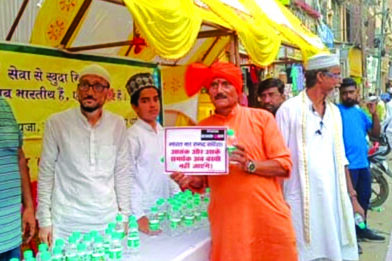 भागलपुर तिरंगा यात्रा में दिखी देश की गंगा-जमुनी तहजीब