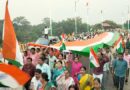 कटिहार में निकाली गई विशाल तिरंगा यात्रा, देशभक्ति का उमड़ा ज्वार