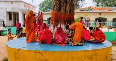 वटसावित्री आज : पति के लंबी उम्र के लिए महिलाऐं रखेंगी व्रत