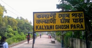 अमृत भारत रेलवे स्टेशन का 22 मई को प्रधानमंत्री करेंगे उद्घाटन