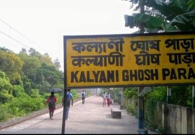 अमृत भारत रेलवे स्टेशन का 22 मई को प्रधानमंत्री करेंगे उद्घाटन