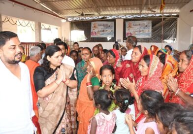 आपका शहर आपकी बात कार्यक्रम के तहत वार्ड संख्या-8 में जन संवाद कार्यक्रम का आयोजन