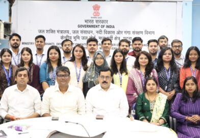 केंद्रीय भूमि जल बोर्ड, भारत सरकार के विभिन्न राज्यों के नव-नियुक्त 26 प्रशिक्षु अधिकारी प्रशिक्षण के अंतर्गत पटना दौरे पर