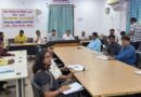 डीएम का निर्देश : जनकल्याणकारी योजना से संबंधित आवेदनों के निष्पादन में लाएं तेजी