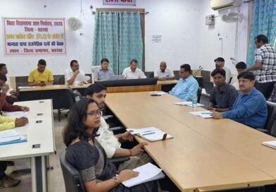 डीएम का निर्देश : जनकल्याणकारी योजना से संबंधित आवेदनों के निष्पादन में लाएं तेजी