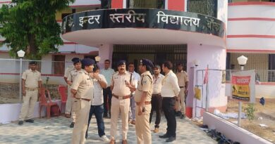 नीट परीक्षा में बांका में 644 परीक्षार्थी हुए शामिल