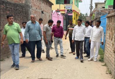वार्ड संख्या 24 मे निर्माण कार्य के लिए किया चयनित स्थल का निरीक्षण