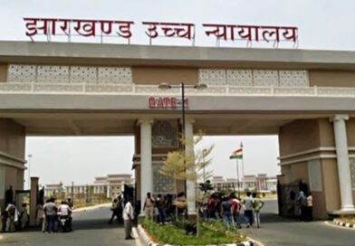 धनबाद सांसद की संपत्ति की जांच मामले में विस्तृत सुनवाई अब 16 जून को