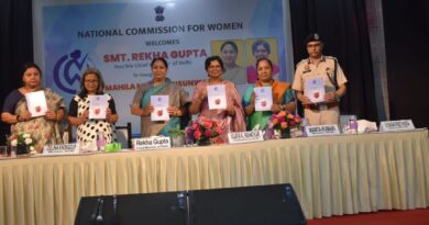 महिला महा जनसुनवाई की शुरुआत, अगले पांच दिनों में 1100 से अधिक मामलों का होगा समाधान