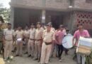 एएसआई राजीव रंजन मौत मामले में फरार चल रहे 11 आरोपितों के घर पुलिस ने चस्पाया इश्तेहार