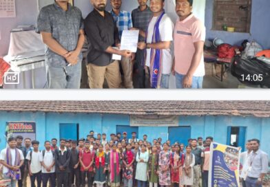 पर्यावरण संरक्षण और शिक्षा को लेकर कार्यक्रम आयोजित