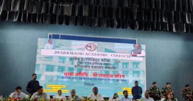 इंटर में लडकियों ने मारी बाजी साइंस में अंकिता और कॉमर्स में रेशमी टॉपर