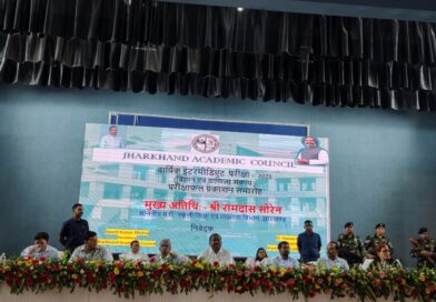 इंटर में लडकियों ने मारी बाजी साइंस में अंकिता और कॉमर्स में रेशमी टॉपर