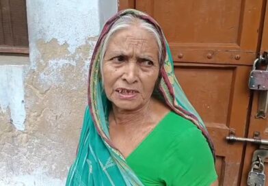 जिले में अपराधी बेख़ौफ,महिला के साथ हुई चेन छिनतई
