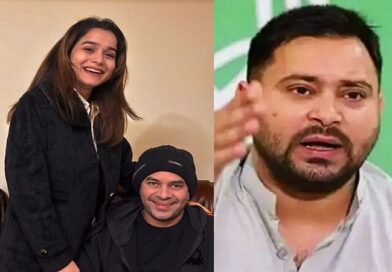  तेजप्रताप काे पार्टी से निकाले जाने पर लालू परिवार एकजुट