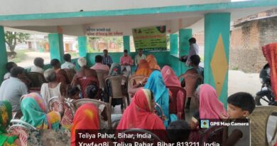 किसान चौपाल में विभिन्न योजनाओं की मिली जानकारी