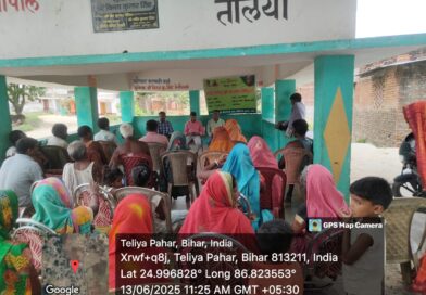 किसान चौपाल में विभिन्न योजनाओं की मिली जानकारी