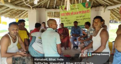 शारदीय कृषि जनकल्याण किसान चौपाल का आयोजन