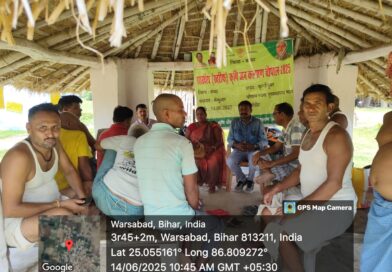 शारदीय कृषि जनकल्याण किसान चौपाल का आयोजन