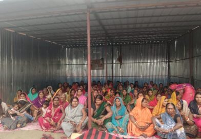महिला संवाद ,बिहार की ग्रामीण महिलाएं अब बन रही हैं नई शक्ति, मांग रहीं रोजगार और बेहतर भविष्य