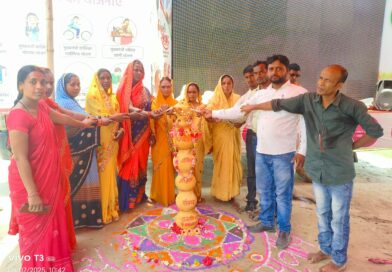 ग्रामीण विकास विभाग के महिला संवाद कार्यक्रम से खगड़िया में सशक्त हो रहीं ग्रामीण महिलाएं