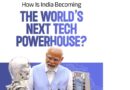 प्रधानमंत्री मोदी ने कहा-प्रौद्योगकिी गरीबों को सशक्त बनाने का बड़ा माध्यम