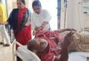 बंटवारा विवाद को लेकर हुई मारपीट में वृद्ध समेत एक महिला हुए जख्मी