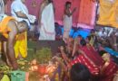 पुर्णाहुति के साथ शिवशक्ति महायज्ञ का हुआ समापन