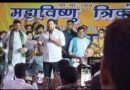 सीएम बना तो देंगे 200 यूनिट बिजली फ्री, 500 में गैस सिलेंडर  : तेजस्वी 