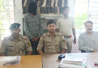 दिल्ली पुलिस की कार्रवाई में लोडेड देसी कट्टा एवं एक कारतूस के साथ युवक गिरफ्तार