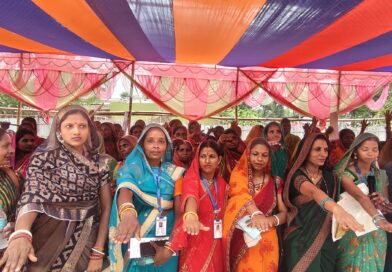 महिला संवाद कार्यक्रम सम्पन्न :  अपनी सफलता की कहानी सुना कर औरों को किया प्रेरित