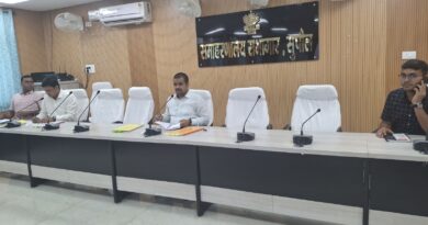डीएम की अध्यक्षता में जिला स्तरीय तकनीकी पदाधिकारी की समीक्षात्मक बैठक आयोजित की गई 