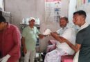 मुरलीगंज कॉलेज में बवाल: पूर्व प्राचार्य पर धारदार हथियार से हमला, हालत गंभीर