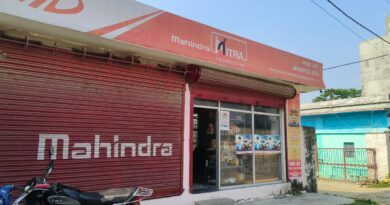 बम-बम सिंह के ठिकानों पर दूसरे दिन भी आयकर विभाग की कार्रवाई जारी,बंद रही बाजार की कई दुकानें 
