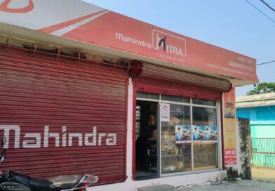 बम-बम सिंह के ठिकानों पर दूसरे दिन भी आयकर विभाग की कार्रवाई जारी,बंद रही बाजार की कई दुकानें 
